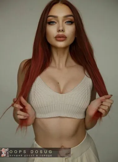 проститутка фея Николь, Ялта, +7 (900) ***-7168